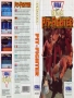 Sega  Master System&nbsp; - &nbsp;Pit Fighter